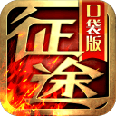 绿军仍有机会促成字母哥交易