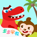 热火恐成字母哥拍卖会看客？名记扎心提问：拆未来换31岁伤病号值吗