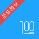 千人逐羽竞耀申城2026 YONEX王者之志羽毛球巡回赛上海开赛