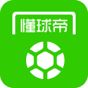 摘掉护具！阿尔卡拉斯复出近在眼前，有望亮相北美硬地赛季