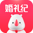 官路沉伦2025最新版