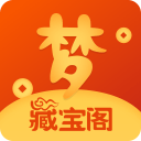 伊朗总统：绝不在过分要求面前低头
