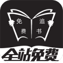 德甲无拜仁球员最贵阵容：阿德耶米、施蒂勒、施洛特贝克在列