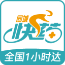 湖南足协通报：暂停涉事人员参加省内一切足球活动