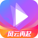 宝宝好会夹啊拉丝了视频免费看桌面版客户端