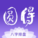 草地赛事有哪些？高芙跌出前五郑钦文一姐变七姐，荷兰站爆大冷