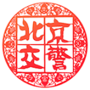 宝宝好会夹啊拉丝了视频免费看电脑最新版