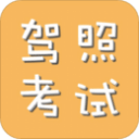 中超全场最佳须接受采访吗？规定：至少要在混采区回答一个问题