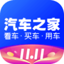 中国女排战胜德国女排，收获世界女排联赛安卡拉站开门红