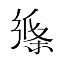 两资格赛选手一路高歌，会师决赛，证明资格赛选手也有春天