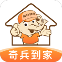 G胖之子首战勒芒24小时耐力赛！拿下季军