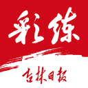 彼得森愿被爵士二号签选中