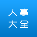 一文读懂NBA扩军：赌城和西雅图为何被看中 森林狼去东部最合理