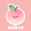 宝宝好会夹啊拉丝了视频免费看最新版